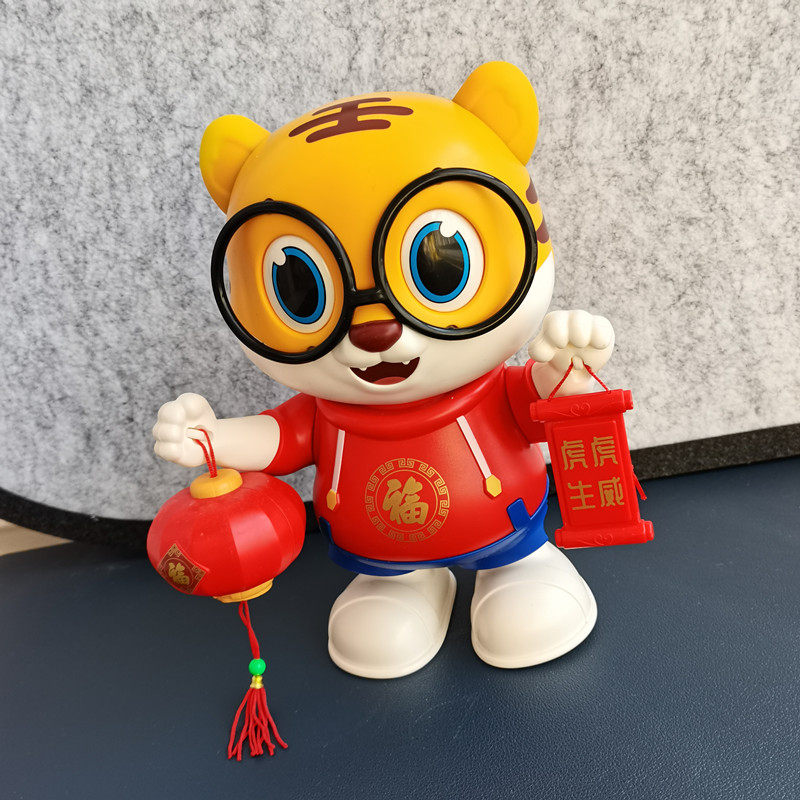 网红抖音会跳舞的小老虎 音乐灯光早教益智婴儿玩具引爬训练抬头