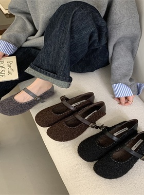 软底法式高级感平底呢子单鞋女2025秋冬灰色加绒玛丽珍毛毛鞋女潮
