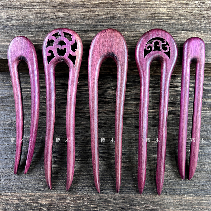 原创紫心木u形发簪双钗簪子中式古装U形双簪女高级感后脑盘发发钗