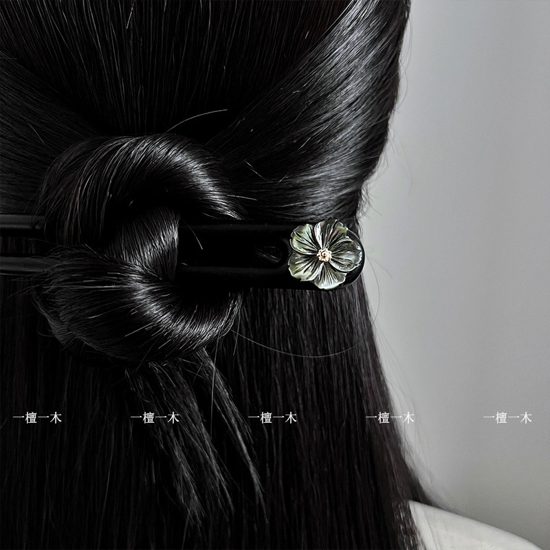 花月夜。高级感黑檀木u形簪子古风简约发钗盘发配饰民族风发饰,饰品/流行首饰/时尚饰品新,发饰,淘宝优惠券,粉丝福利购,淘宝优惠卷