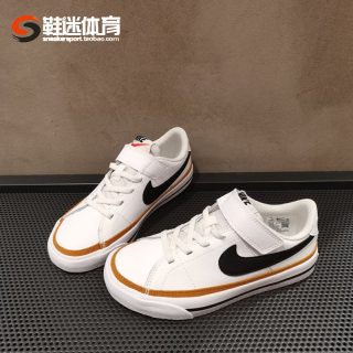 Nike/耐克 COURT LEGACY (GS) 大童休闲运动童鞋DA5381-102