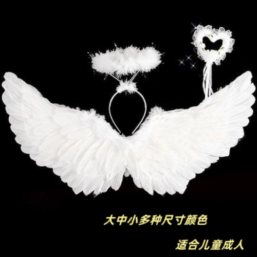 六一天使翅膀成人儿童演出道具