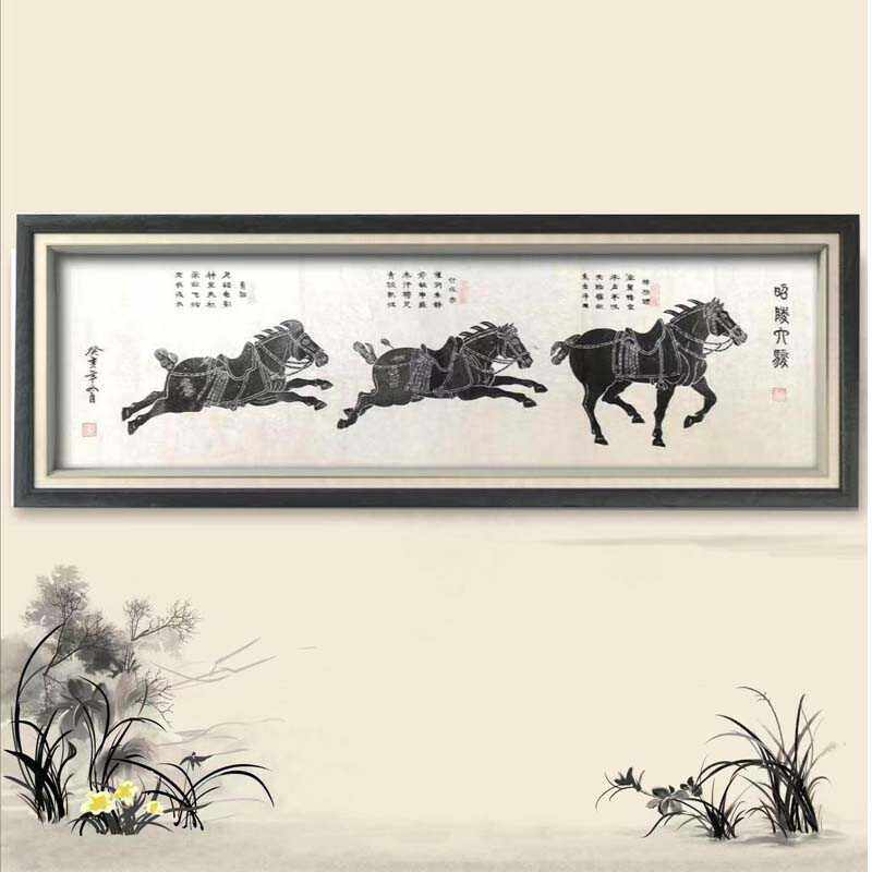 西安多宝堂碑林碑帖拓片书法字画昭陵六骏居家装饰品特色文化礼品