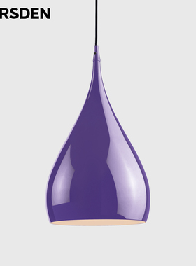 马斯登餐厅吊灯现代简约紫色单头饭厅吧台前台创意个性餐桌吊线灯