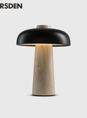 马斯登卧室床头台灯客厅简约现代书房艺术装饰氛围灯洞石蘑菇台灯