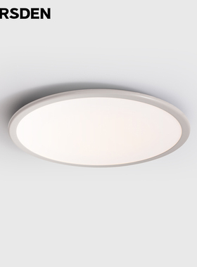 马斯登全光谱护眼极简卧室吸顶灯现代简约高级感书房主卧灯设计师