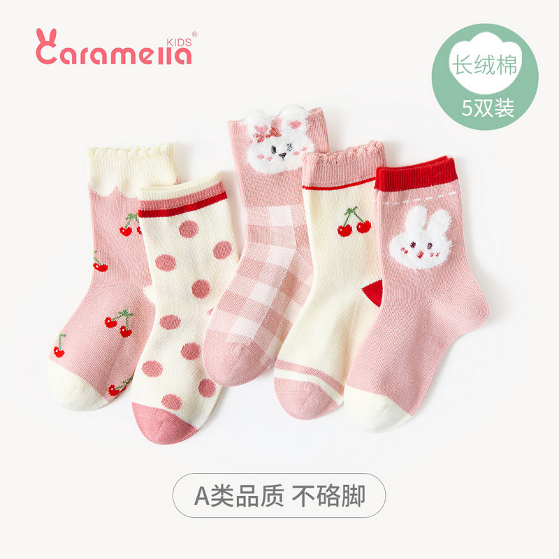 Caramella女童袜子春秋款儿童中筒袜秋冬季女孩宝宝立体卡通棉袜
