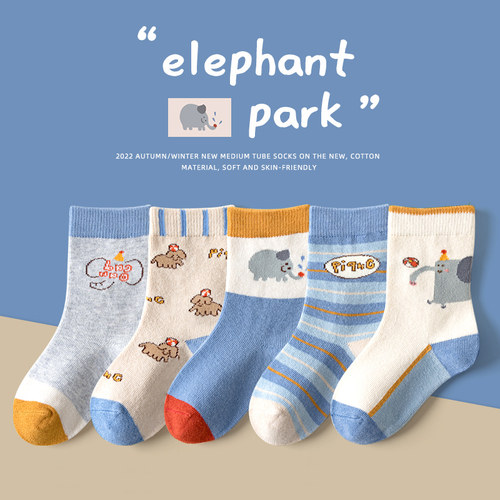 男童袜子春秋季纯棉卡通中筒袜