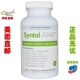 Arthur 森唐 Andrew 美国 Syntol AMD 高级益生菌群 酶180粒