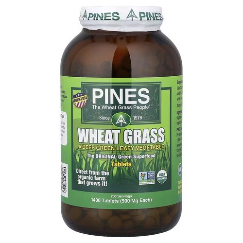 美国pines派恩斯有机神奇小麦草