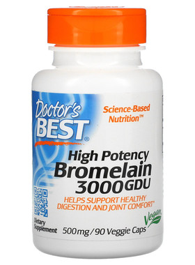 美国Doctor's Best  3000 GDU Bromelain 菠萝蛋白酶 500mg90