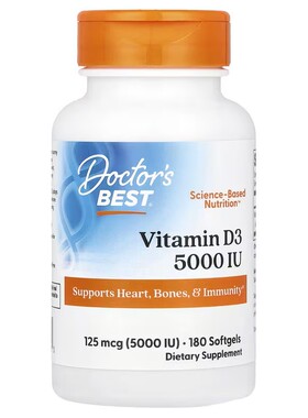 现货27.09月 Doctor s Best维生素Vitamin D3 VD  5000iu 软胶囊