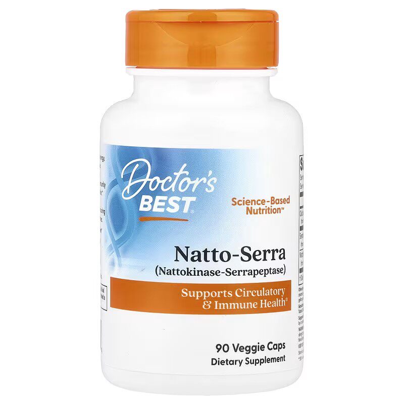 美国Doctor s Best 纳豆激酶+沙雷舍雷肽酶 Natto-Serra 90粒