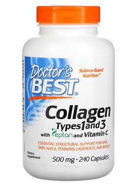 现货美国 Doctor s Best 1,3型 胶原蛋白Collagen 240粒 500mg