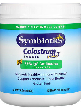 美国Symbiotics colostrum牛初乳奶粉免疫球蛋白 IgG 180/597 克