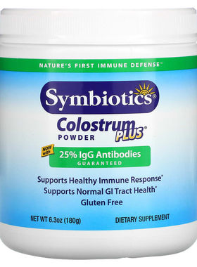 免疫球蛋白牛初乳Symbiotics