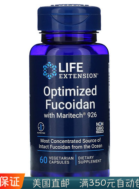 美国 Life Extension Fucoidan 优化褐藻糖胶 褐藻多糖 60粒