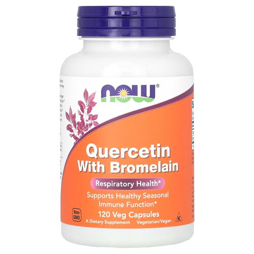 quercetin槲皮素菠萝蛋白酶