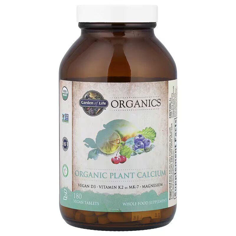 生命花园Garden of Life MyKind plant calcium有机植物钙 全素食