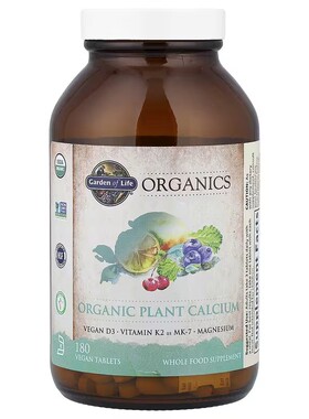 生命花园Garden of Life MyKind plant calcium有机植物钙 全素食