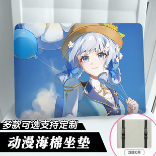 原神周边神里绫华花时来信定制海绵坐垫椅垫学生教室儿童凳子坐垫