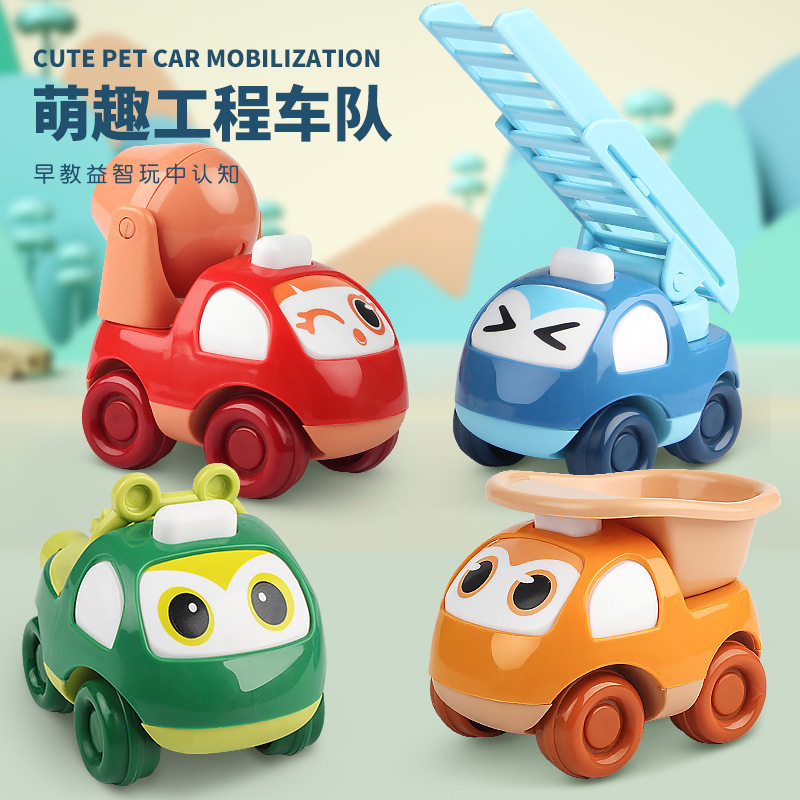 儿童玩具小汽车模型幼儿园小礼品
