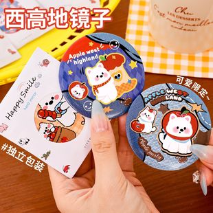 卡通小圆镜迷你随身化妆镜可爱创意补妆小镜子女生小礼品伴手礼