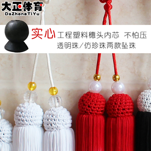 冰丝太极穗剑穗短穗木兰长穗多颜色长短款古风道具配饰大正体育