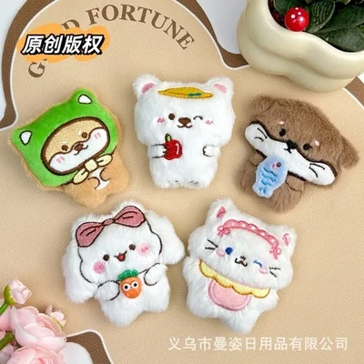 胸针动物发饰水獭玩偶辅原创diy吱吱叫柴犬挂件曼姿服饰系列毛绒