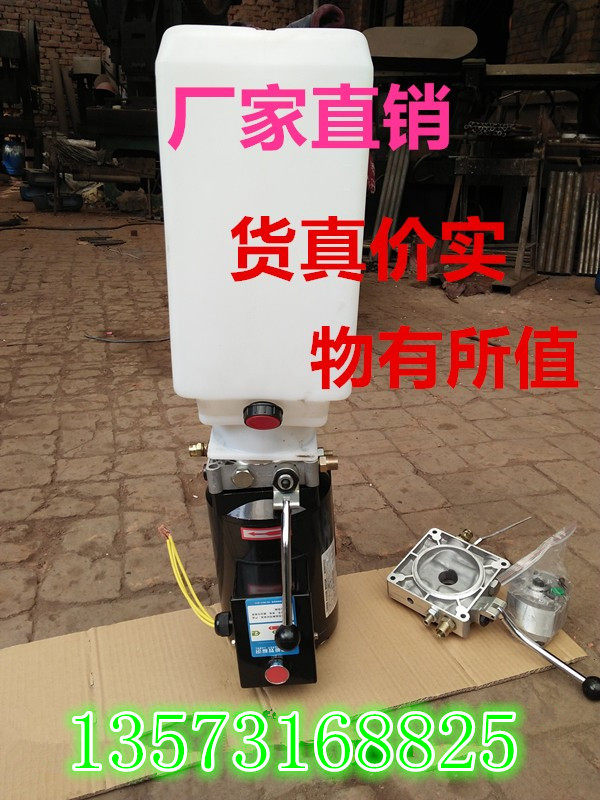 举升机配件 油泵 动力单元 专用电机 托盘 钢丝绳 油缸 泄油阀