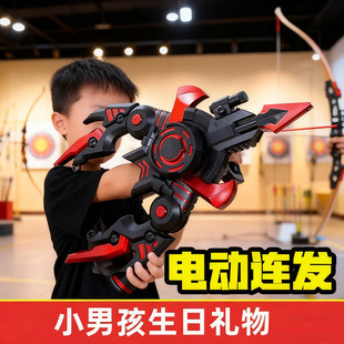 儿童玩具枪后裔变形战弓男孩生日礼物射击运动电动连发M416软弹枪