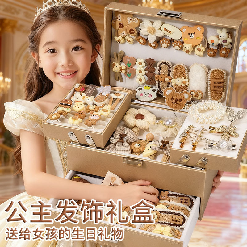 首饰盒儿童发卡女头饰韩版气质公主可爱女童卡通发夹配件小熊玩具