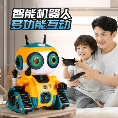 机器人儿童智能语音对话遥控编程可跳舞早教女孩电动玩具男孩礼物