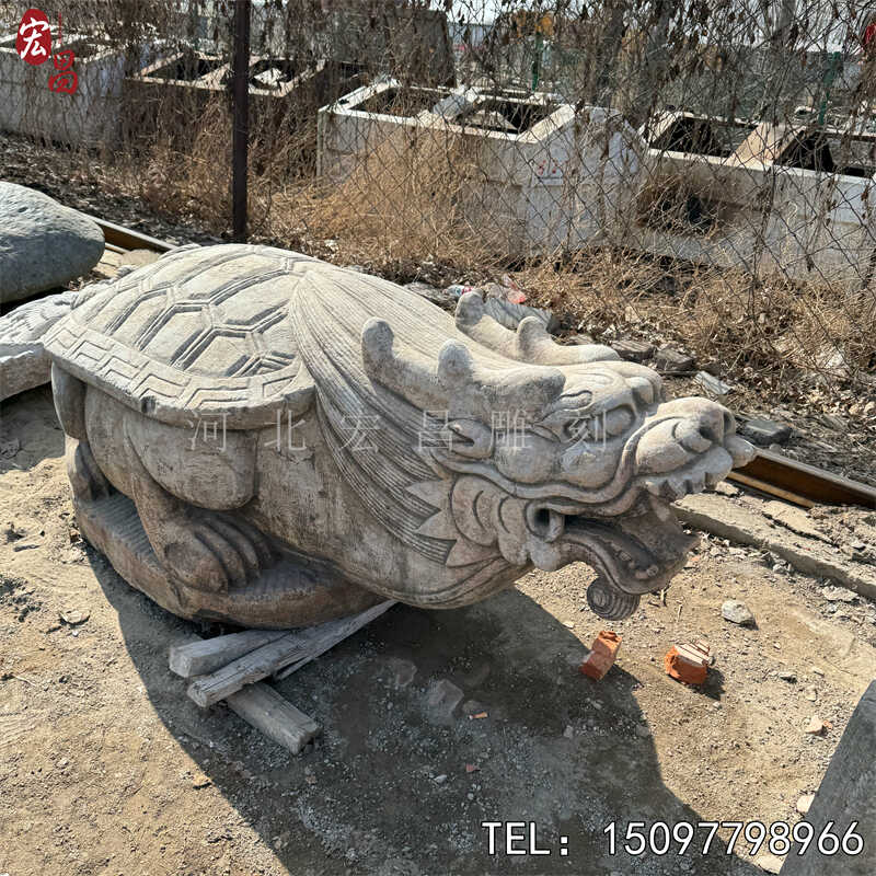 石雕石龙龟雕像仿古做旧庭院别墅酒店广场公园池塘园林景观龙头龟