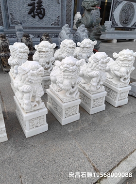 庭院别墅公司门口汉白玉石狮子南狮戏狮文狮舞狮喜狮铜钱狮子大型