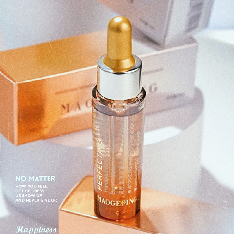 毛戈平粉膏伴侣妆前精油粉底液精华瓷肌莹透滋润保湿打底精粹露