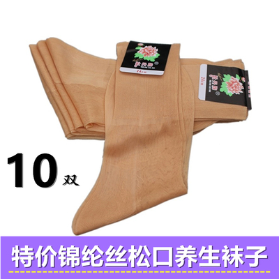 夏季老式锦纶丝袜卡布隆袜孕妇宽松罗口袜老年袜女士袜子纯色薄款