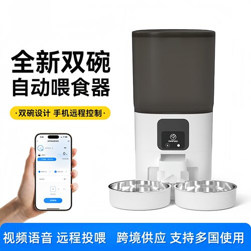 自动猫喂食器猫咪宠物智能定时定量wifi投喂器猫狗粮喂食机可视频