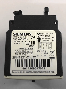 进口 西门子 印刷机辅助开关部件 3RH1921-2FJ22 E01触头正品触点