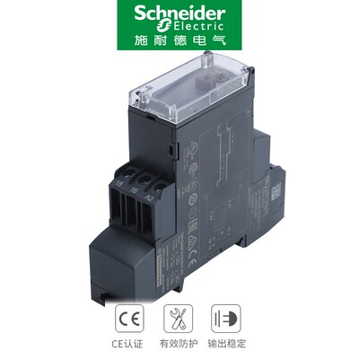 原装正品 施耐德继电器RE22R2MYMR代替RE7MY13MW停产 全新现货