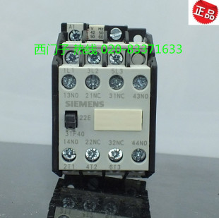 3TF40 正品 2NC 22E接触器 2NO 24V36V110V220V 西门子3TF40