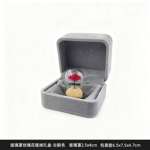 宠物毛发纪念玫瑰毛发瓶