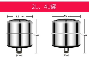 云丰智控制箱配件 不锈钢压力罐增压稳压水泵控制罐自动控制器安装