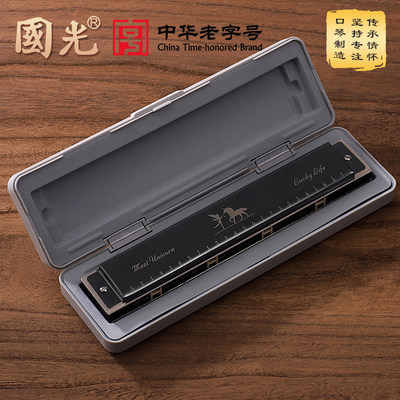 国光口琴旗舰店直营赠自学礼包