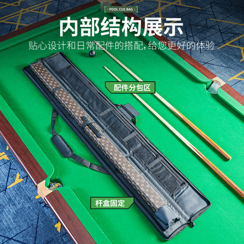 杆包大容量球杆袋正品双槽三槽通用杆盒外包肩背刺绣一体杆筒新款