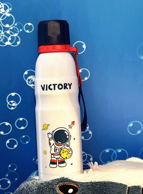 POLAR卡通保温杯学生运动水杯带提绳学校户外316钢便携时尚600ML