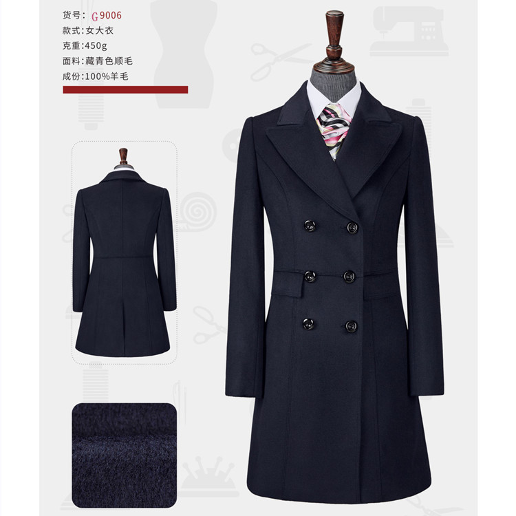 职业羊毛顺毛大衣男女中长款加厚藏青售楼银行工装商务外套工作服