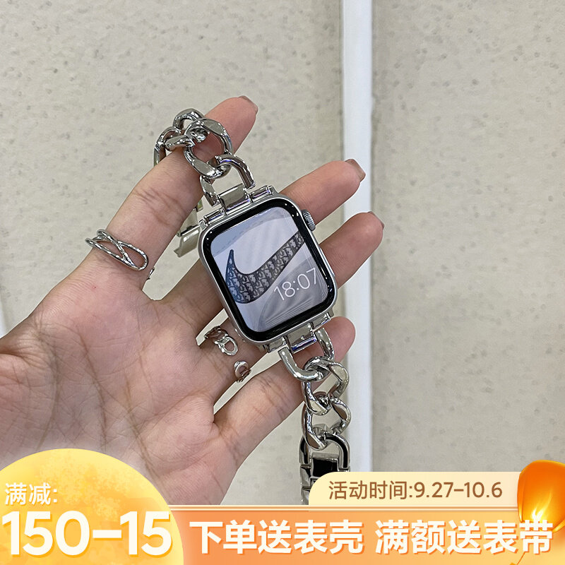 新款ins小香风适用iwatch8/9苹果手表带金属applewatch7654代se女怎么看?