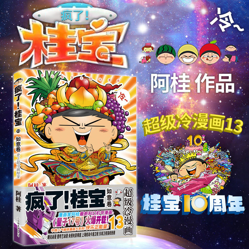 Img Alicdn Com Bao Uploaded I1 O1cn0