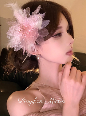 【Mielin】粉光羽柔 超仙粉色花朵发夹氛围感气质侧边夹头花发饰